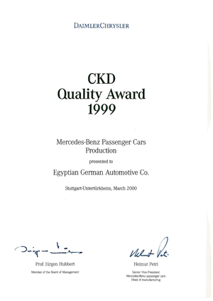 1999 Award